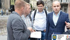 Фото для новини