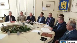 Фото для новини