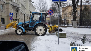 Фото для новини