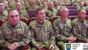 Фото для новини