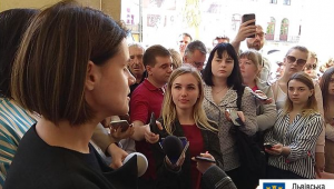 Фото для новини