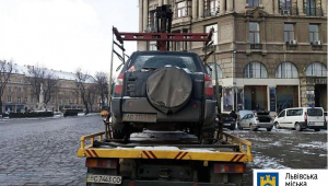 Фото для новини