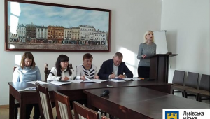 Фото для новини