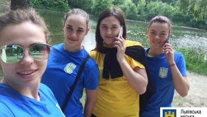 Фото для новини