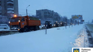 Фото для новини