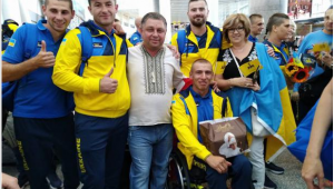 Фото для новини