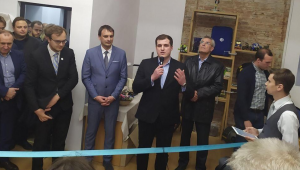 Фото для новини