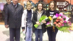 Фото для новини