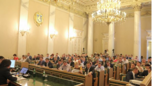 Фото для новини