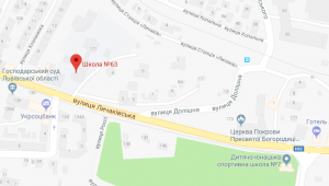 Фото для новини