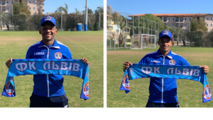 Фото для новини