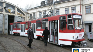 Фото для новини