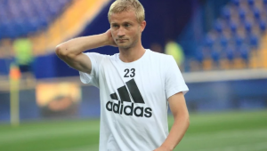 Фото для новини