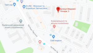 Фото для новини