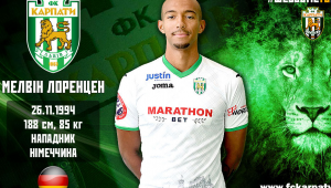 Фото для новини