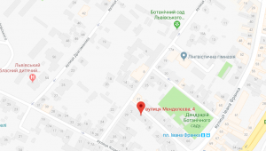 Фото для новини