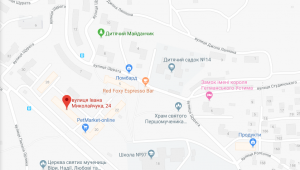 Фото для новини