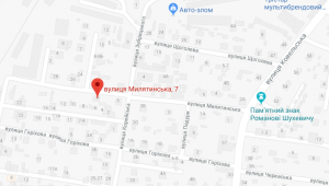 Фото для новини