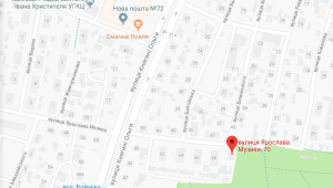 Фото для новини