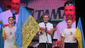 Фото для новини