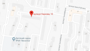 Фото для новини