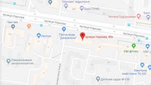 Фото для новини