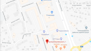 Фото для новини