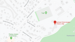 Фото для новини