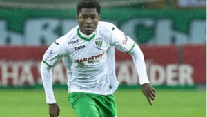 Фото для новини