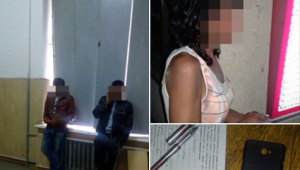 Фото для новини