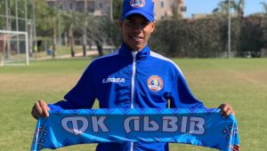 Фото для новини