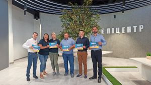 Фото для новини