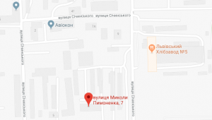 Фото для новини