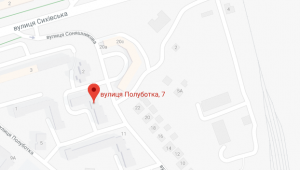 Фото для новини