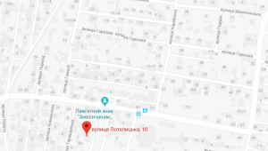 Фото для новини