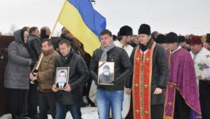 Фото для новини