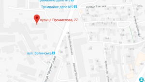 Фото для новини