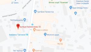 Фото для новини