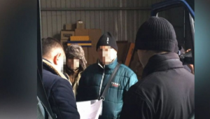 Фото для новини