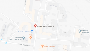 Фото для новини