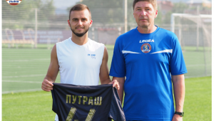 Фото для новини