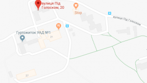 Фото для новини