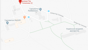 Фото для новини