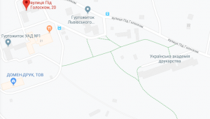 Фото для новини