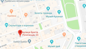 Фото для новини