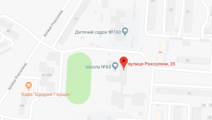 Фото для новини