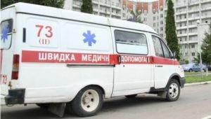 Фото для новини