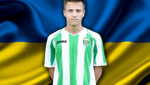 Фото для новини