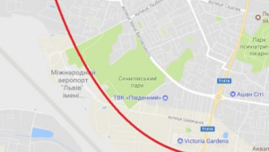 Фото для новини