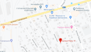 Фото для новини